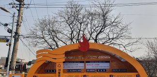 강화군 쓰레기와의 전쟁, 분리배출 의무화