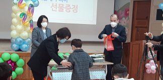 강화관내 초등학교 즐거운 책날개 입학식 운영