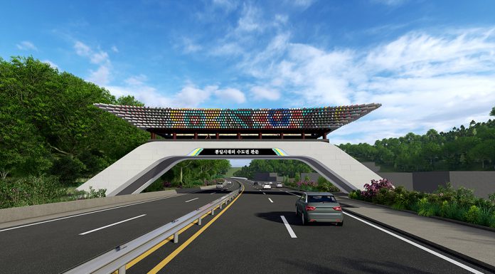 오는11월 강화대교 입구에 새로운 조형물 세워진다