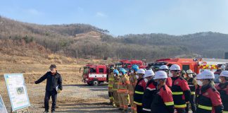 봄철 화재발생, 산불진화 합동훈련 실시