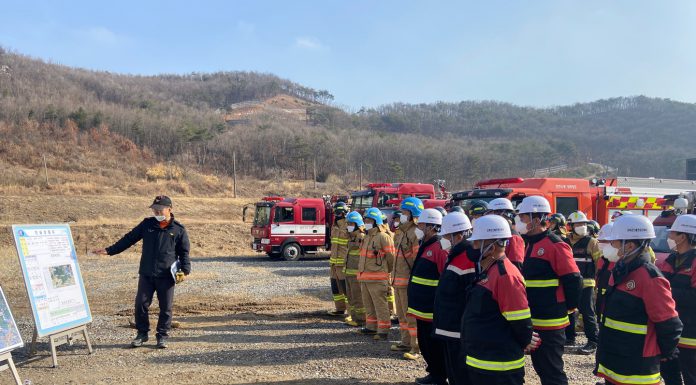 봄철 화재발생, 산불진화 합동훈련 실시