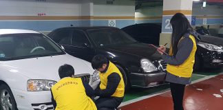 강화군, 체납차량 번호판 영치 상시단속