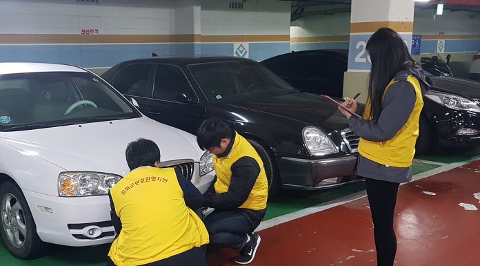 강화군, 체납차량 번호판 영치 상시단속