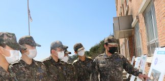 방공관제사. 교통사고 사례 현장사진 전시회 개최