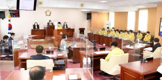 강화군의회 제271회 임시회 개회