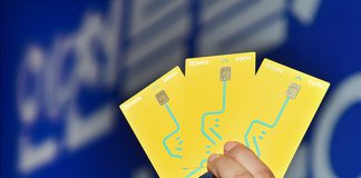 인천e음 카드에 대해 전폭적 지지