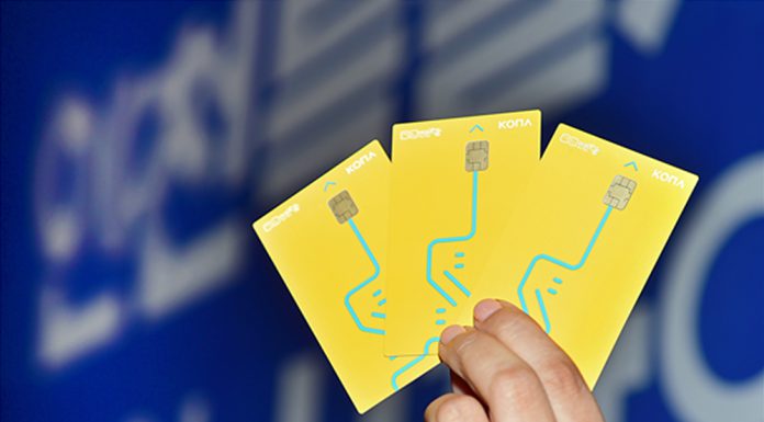 인천e음 카드에 대해 전폭적 지지