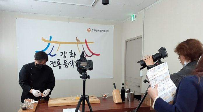‘강화 스테이 전통음식 학교’ 큰 인기
