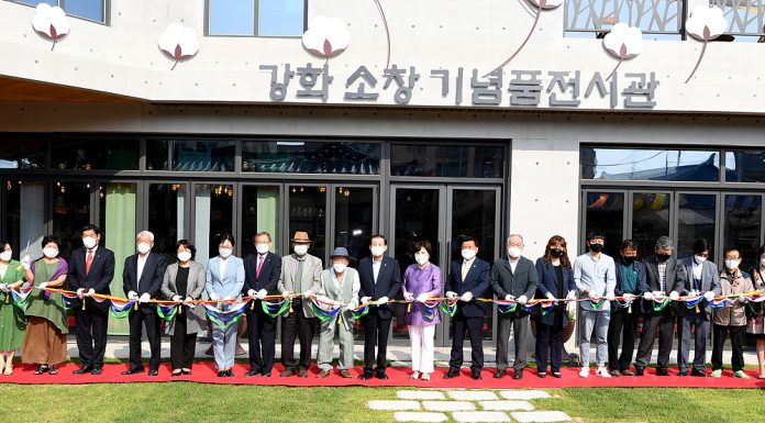 강화소창전시관 준공, 3일부터 제한적 운영