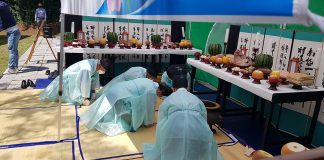 제150주기 광성제 봉행 (어재연 장군 제향)