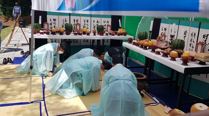 제150주기 광성제 봉행 (어재연 장군 제향)