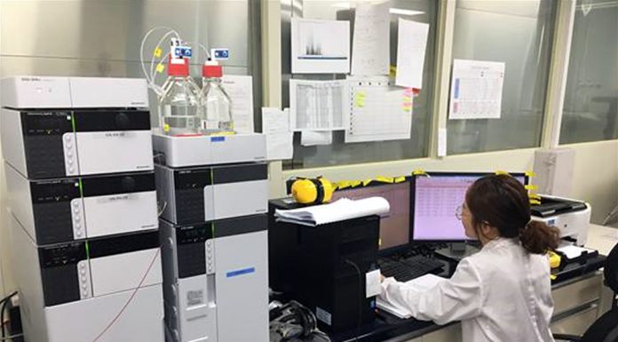 잔류농약검사 서비스 무료지원