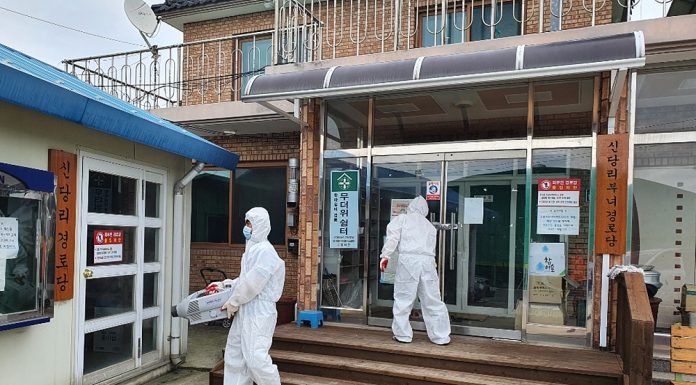 백신접종 마친 어르신 대상 경로당 다음 주 부터 운영