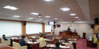 강화군의회, 제272회 제1차 정례회 개회