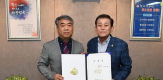 제37대 권영현 강화군 부군수 취임