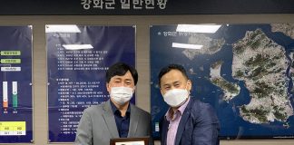 박용철 의원, 인천광역시농아인 협회 ‘감사패’수상