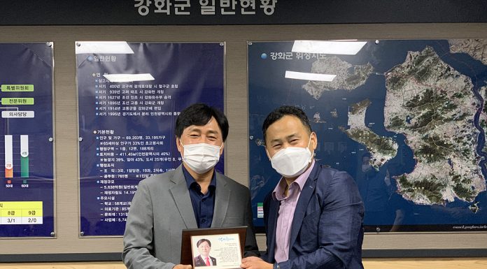 박용철 의원, 인천광역시농아인 협회 ‘감사패’수상