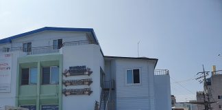 강화군 다문화 센터 ‘이주여성 영량강화 및 자녀 진로’ 공모사업 선정