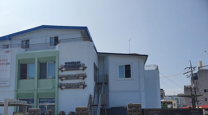 강화군 다문화 센터 ‘이주여성 영량강화 및 자녀 진로’ 공모사업 선정