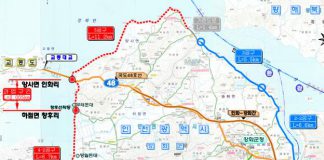 해안순환도로 인화리~무태돈대, 23년 11월 준공목표 순항