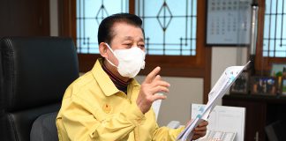 서도면 섬지역, 장기 발전계획 본격착수