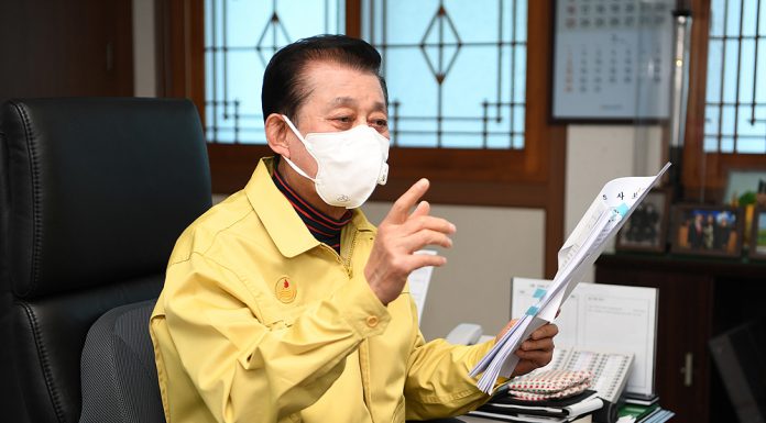 강화군, 사회적거리두기 3단계 오는 2주간 연장