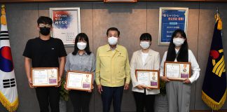 인구 늘리기 대학생 아이디어 공모전 성료