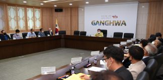 코로나19로 올 군민의 날과 군민체육대회는 취소