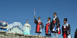 제4353주년 무관중 개천대제 및 전국체전 성화채화