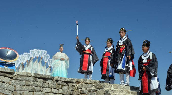 제4353주년 무관중 개천대제 및 전국체전 성화채화