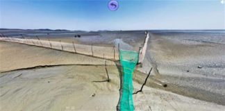 시립 박물관 홈페이지에서 ‘볼음도, 248명의 삶, 온라인 전시’ 운영