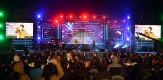 코로나19관련 ‘10월 愛 콘서트 ’ 올해도 미개최