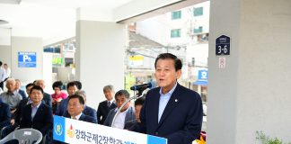 2021년도 하반기 다자녀 대학생 등록금’ 대폭 확대 지원
