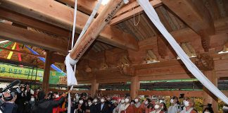 우리나라 3대 관음사찰 보문사, 용왕전 상량식 가져