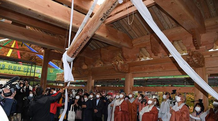 우리나라 3대 관음사찰 보문사, 용왕전 상량식 가져