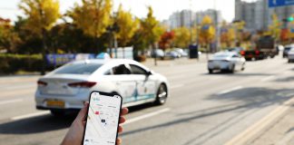 택시호출 통합 서비스 “e음택시” 첫 시동, 캐시백 10% 혜택도