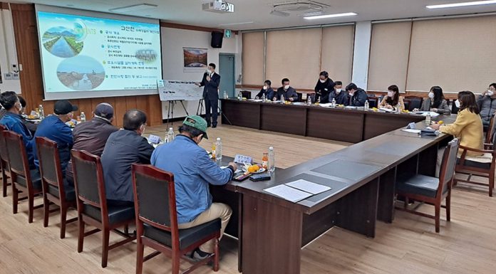 양사면 내년도 가뭄·한해 대책 등 논의