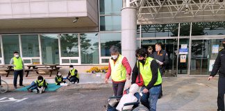 강화군시설관리공단, 자위소방대 소방훈련 실시