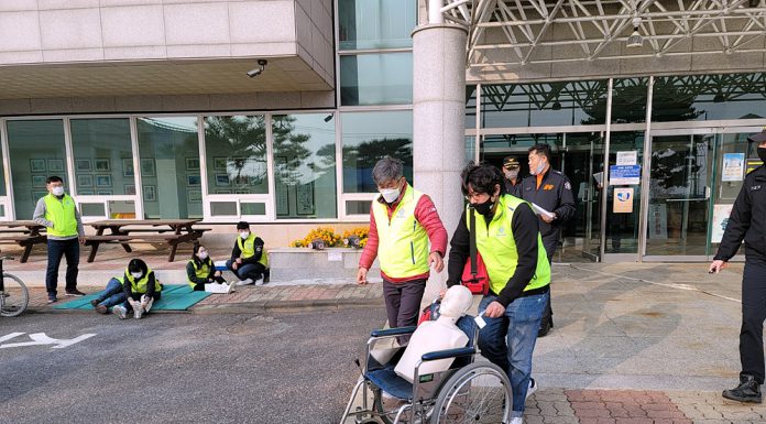 강화군시설관리공단, 자위소방대 소방훈련 실시