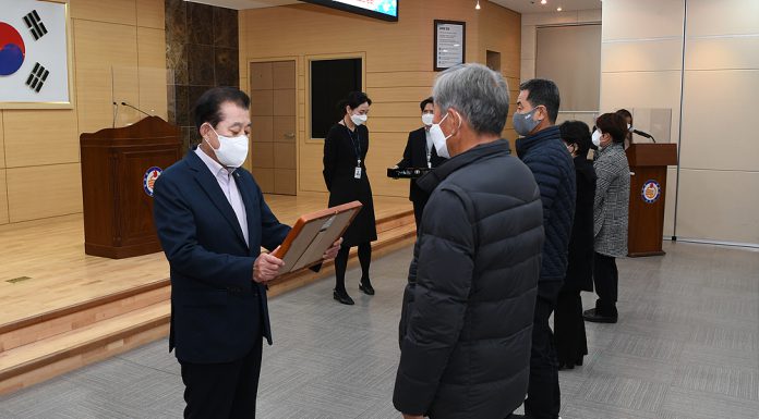 제26회 강화군농업인의 날 기념 우수농업인 표창수여