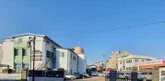 강화군 건가 공동육아나눔터 공모사업 최종선정