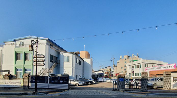 강화군 건가 공동육아나눔터 공모사업 최종선정