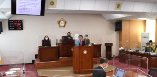 강화군의회, 제2차 정례회 개회/2022년도 본예산 및 조례 39건 심사