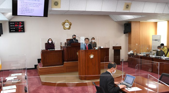 강화군의회, 제2차 정례회 개회/2022년도 본예산 및 조례 39건 심사