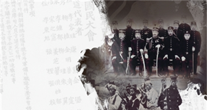 인천인의 자부심, 인천항일독립운동사 발간