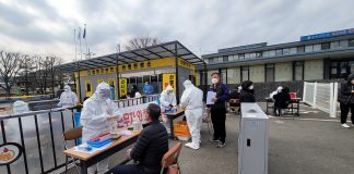 설날연휴 공백없는 비상진료 체계가동