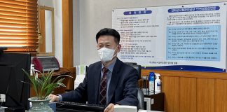 시설관리공단 제9대 송왕근 이사장 취침