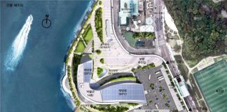 인천 해양박물관 유물 공개모집