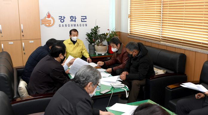 강화군 농업진흥지역 변경·해제 인천시에 촉구