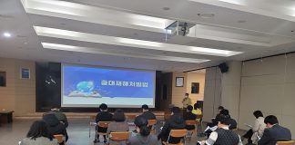 오늘부터 시행되는 ‘중대재해’ 대응 예방대책 추진